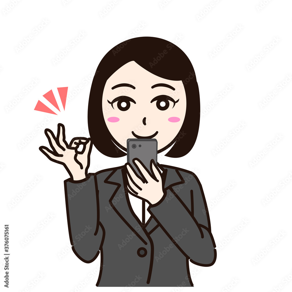 Woman business suit with smartphone or personal id card Woman business suit with smartphone or personal id card