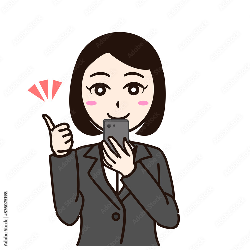Woman business suit with smartphone or personal id card Woman business suit with smartphone or personal id card