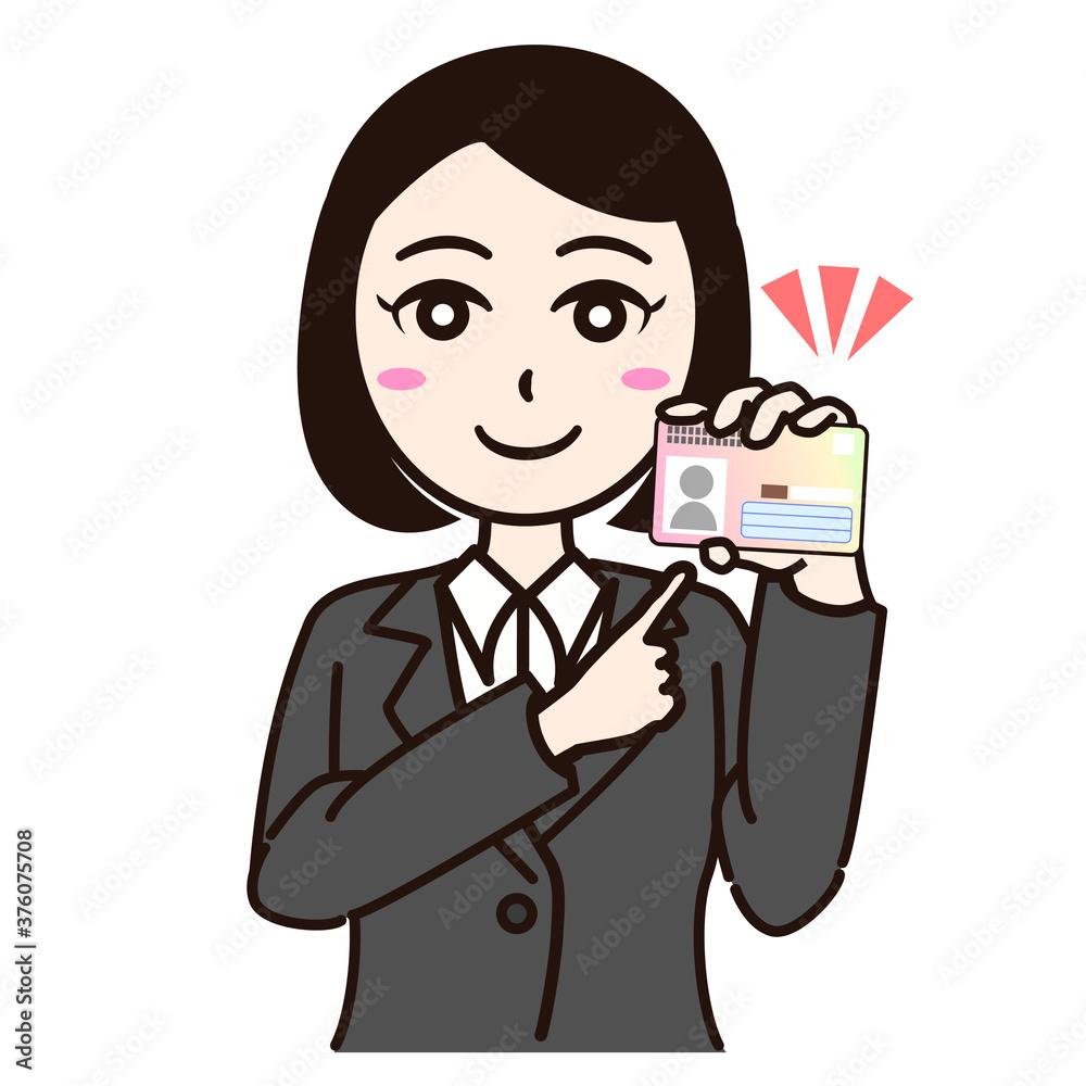 Woman business suit with smartphone or personal id card Woman business suit with smartphone or personal id card