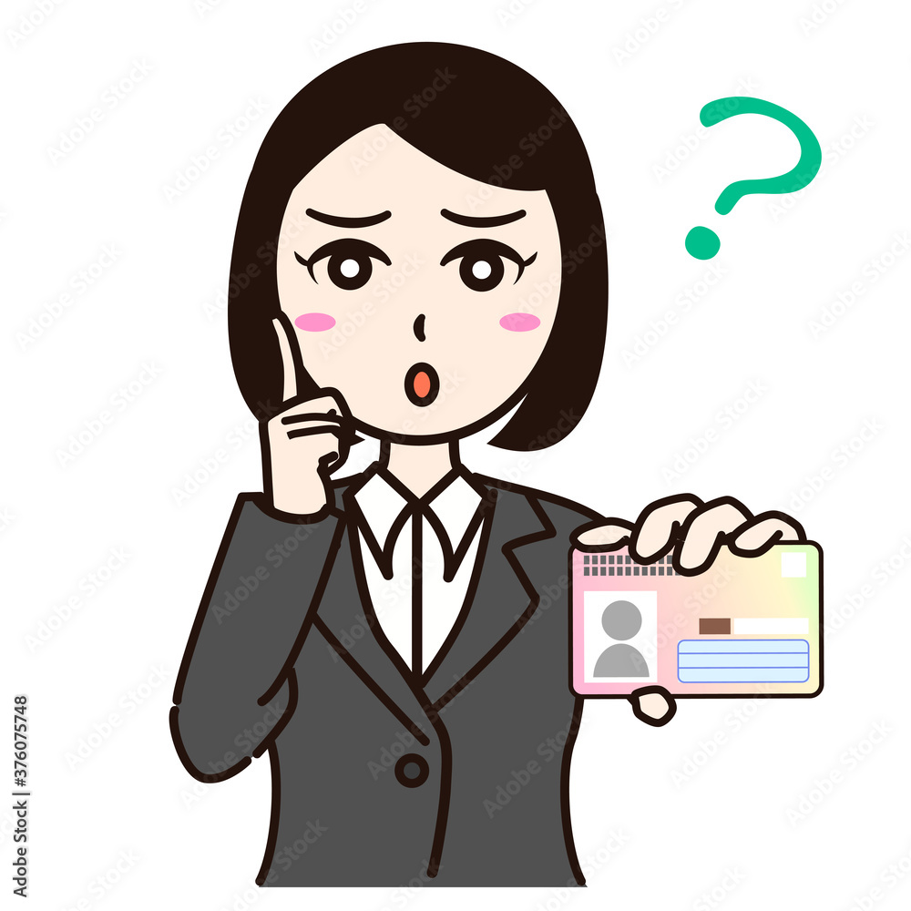 Woman business suit with smartphone or personal id card