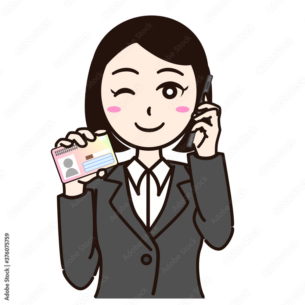 Woman business suit with smartphone or personal id card Woman business suit with smartphone or personal id card