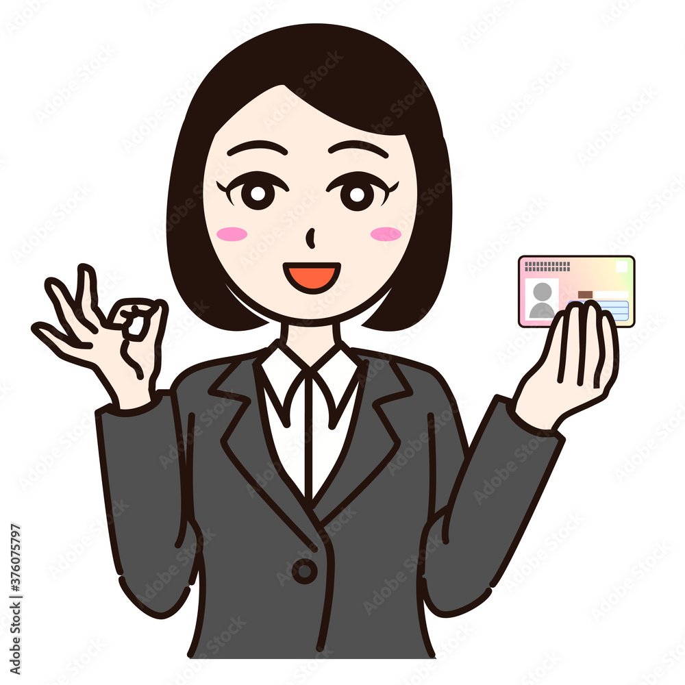 Woman business suit with smartphone or personal id card Woman business suit with smartphone or personal id card