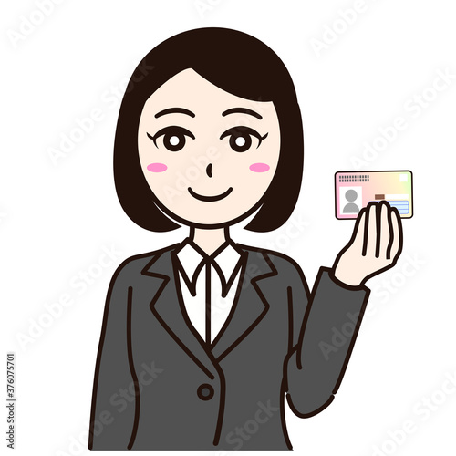 Woman business suit with smartphone or personal id card