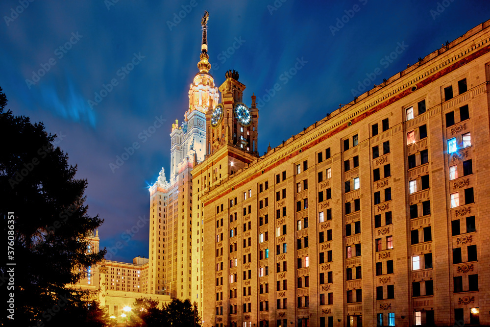 Obraz premium Lights of Moscow University