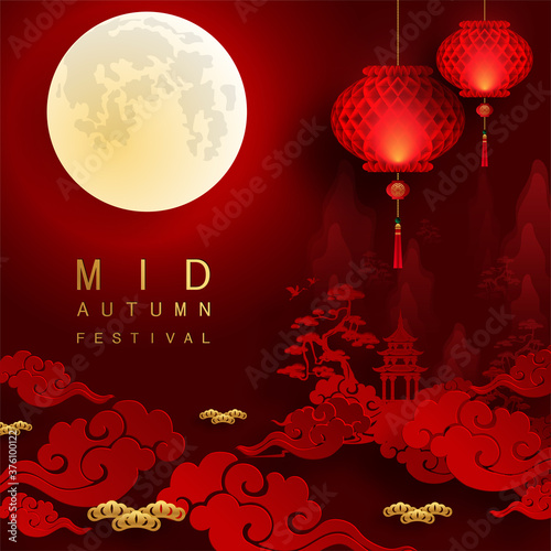 Mid Autumn festival or Moon festival with rabbit and moon, mooncake ,flower,chinese lanterns with gold paper cut style on color Background. ( Translation : Mid Autumn festival )
