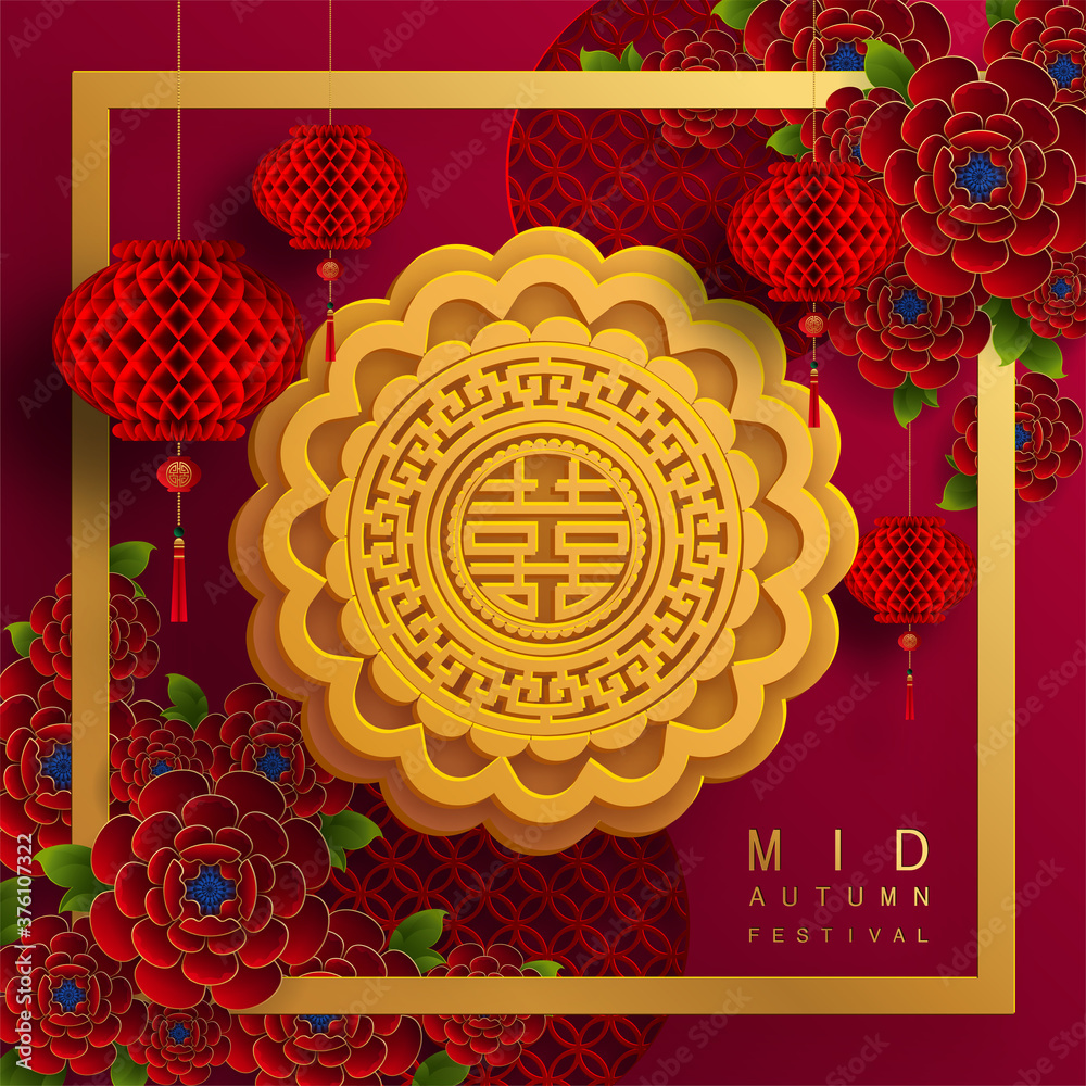 Mid Autumn festival or Moon festival with rabbit and moon, mooncake ,flower,chinese lanterns with gold paper cut style on color Background. ( Translation : Mid Autumn festival ) Mid Autumn festival or Moon festival with rabbit and moon, mooncake ,flower,chinese lanterns with gold paper cut style on color Background. ( Translation : Mid Autumn festival )