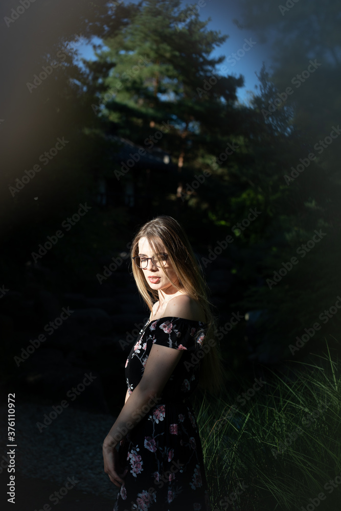 Frau im Park Frau im Park