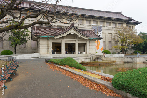  View of Tokyo National Museum in Tokyo, Japan photo