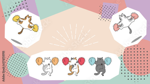 チアリーディングする猫のイラストセット