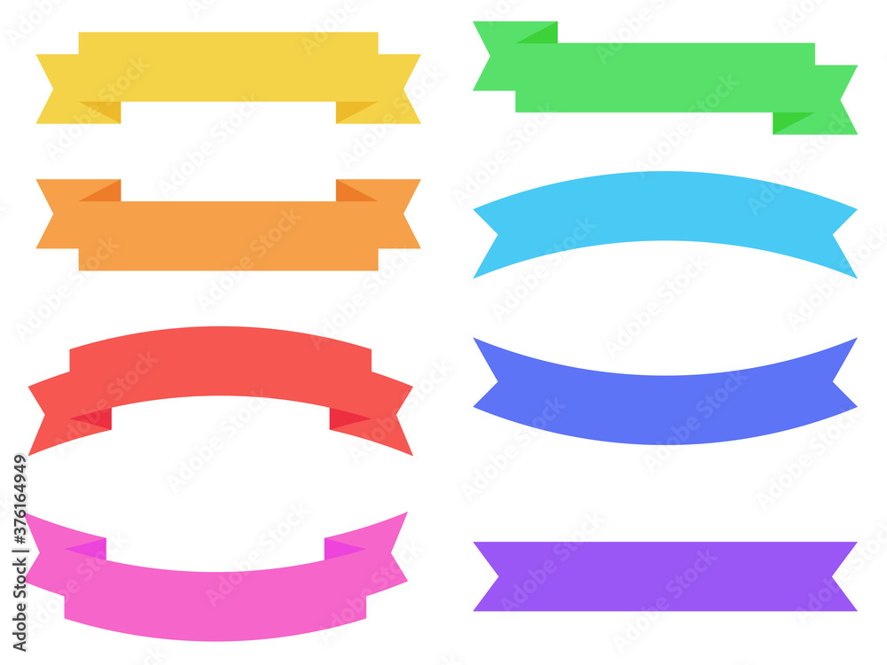 Colorful and simple ribbon banner set. Vector illustration.