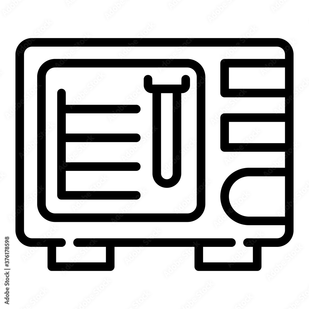 Food microwave icon. Outline food microwave vector icon for web design isolated on white background Food microwave icon. Outline food microwave vector icon for web design isolated on white background