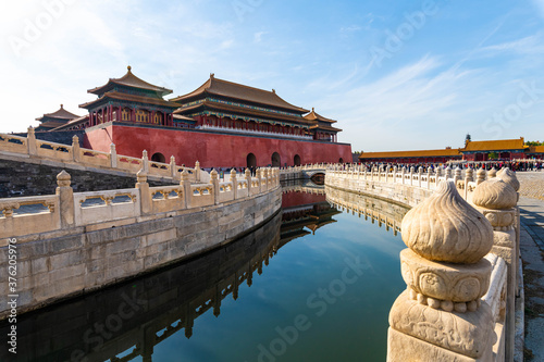 Forbidden City in Beijing, China. 