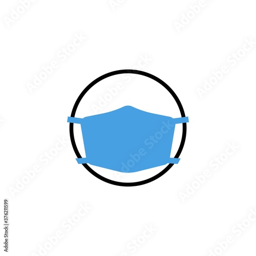 Icon of face in medical mask. Man's face in protective surgical mask or respirator. Vector Illustration