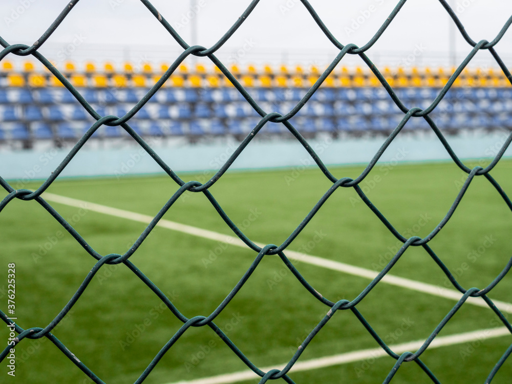 View of the playground through the fence