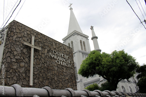 Nakamachi Catholic Church in Nagasaki, Japan photo