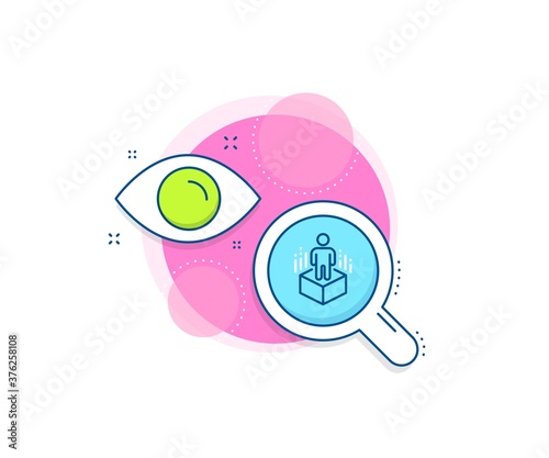 VR simulation sign. Research complex icon. Augmented reality line icon. 3d person symbol. Analytics or analysis banner. Augmented reality sign. Vector