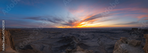Panorama sunrise from Moonscape Overlook Utah