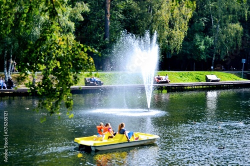 fountain in the park