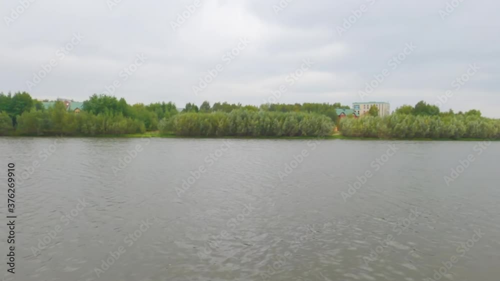 View of river. Panoramic wiring. Autumn. Overcast. View of river. Panoramic wiring. Autumn. Overcast.