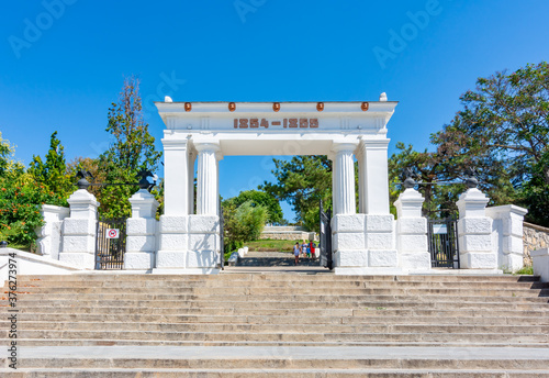 Malakhov Hill (Kurgan) in Sevastopol, Crimea photo