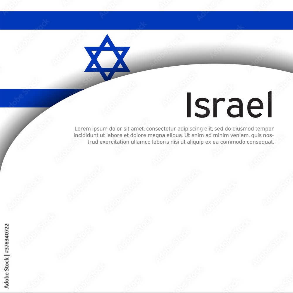 Israel flag background. Israel wavy flag on a white background. National poster. Business booklet. State israeli patriotic flyer, banner. Paper cut style. Vector design Israel flag background. Israel wavy flag on a white background. National poster. Business booklet. State israeli patriotic flyer, banner. Paper cut style. Vector design