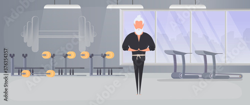 A man in a black kimono meditates. Kung Fu Master. The guy is doing yoga. Vector.