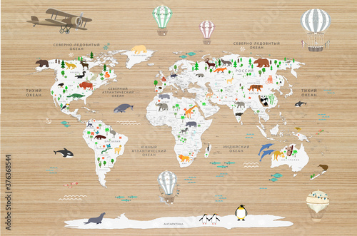 Obrazy do salonu Mapa świata dla dzieci