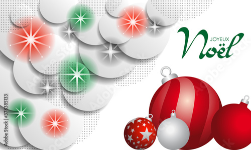2021- carte de vœux sur le concept du rond et du blanc, décorée de boules de Noël et d’étoiles.