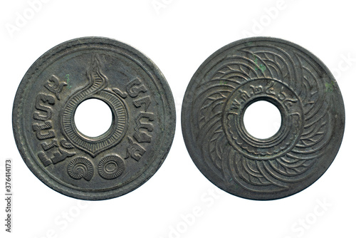 10 satang coins in the reign of Rama 7 of Thailand, issued in 1921