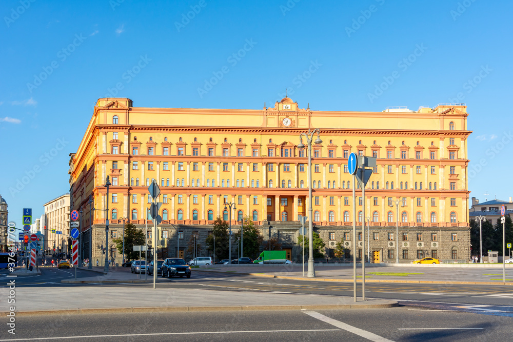 Lubyanka Building - headquarters of the Federal Security Service (FSB) in Moscow, Russia