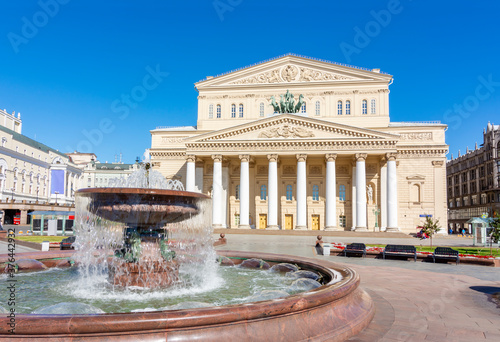 Fountain at Bolshoi theatre (Big theater) in Moscow, Russia