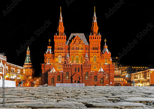 State Historical Museum in Moscow . Paving stone on Red Square