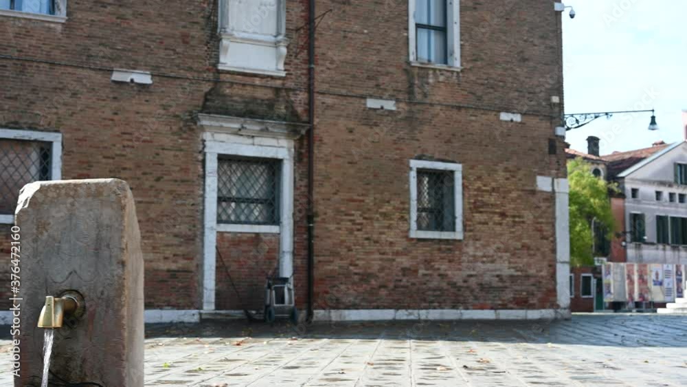Venice, Italy - Historic buildings between the canals of the lagoon city Venice, Italy - Historic buildings between the canals of the lagoon city