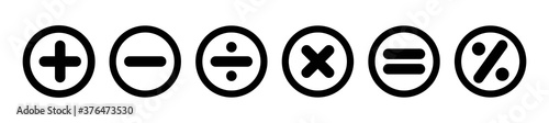 Set of plus, minus, and other calculator line icons and symbol