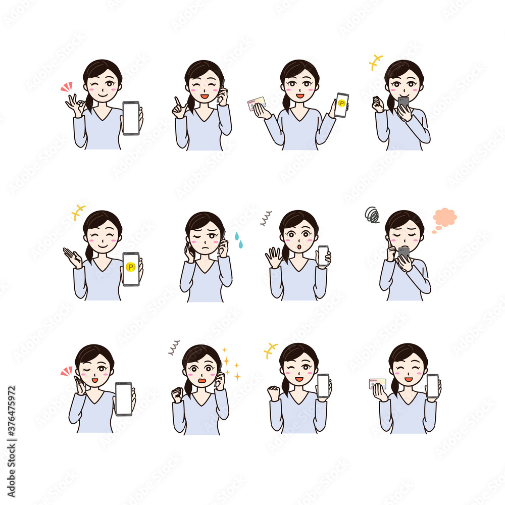 Woman with personal id, smartphone Woman with personal id, smartphone