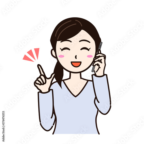 A woman who speaks with a smartphone