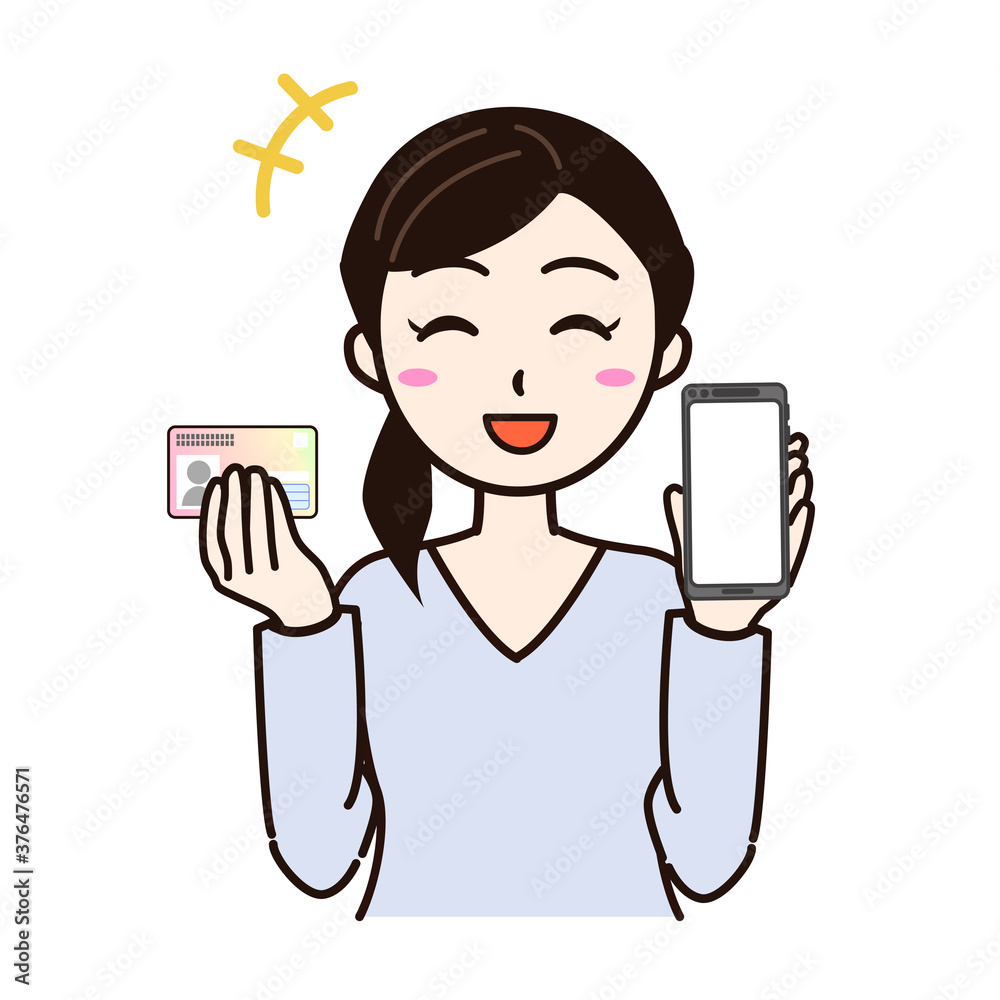 Woman smile with smartphone, personal card