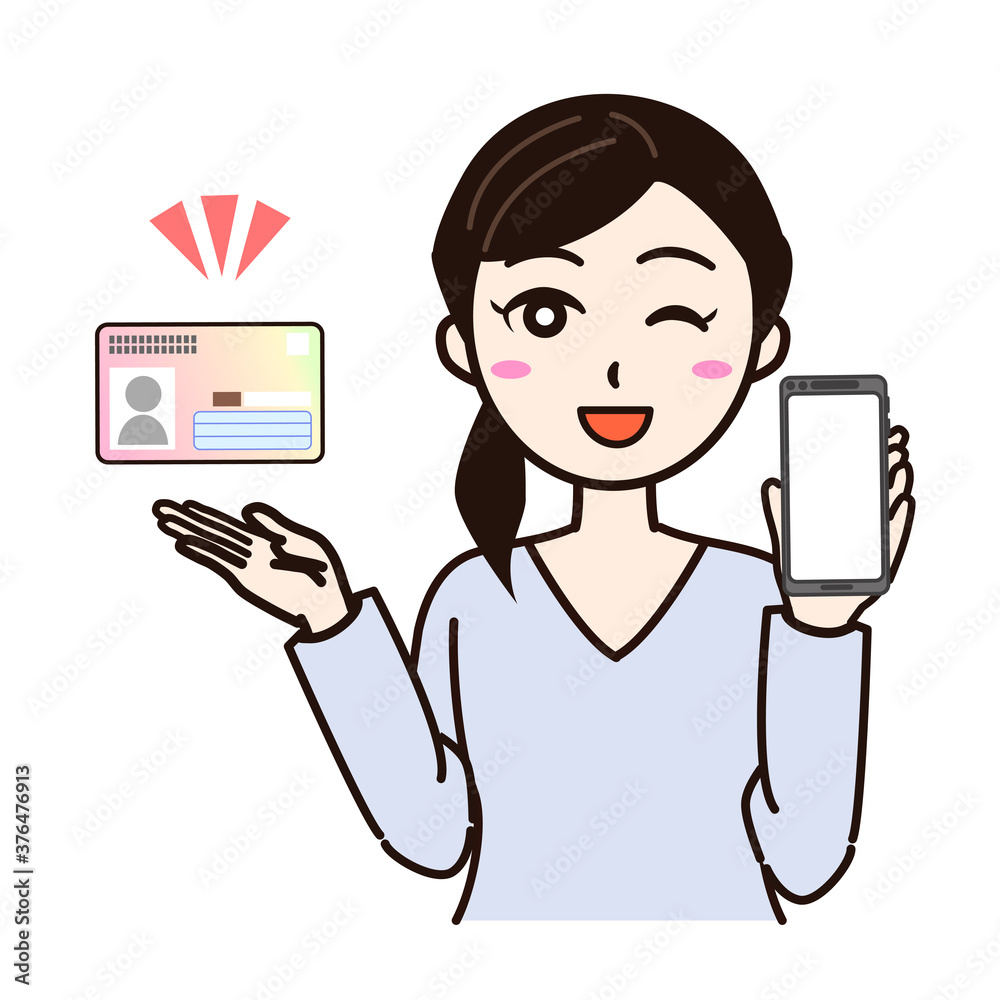 Woman smile with smartphone, personal card Woman smile with smartphone, personal card