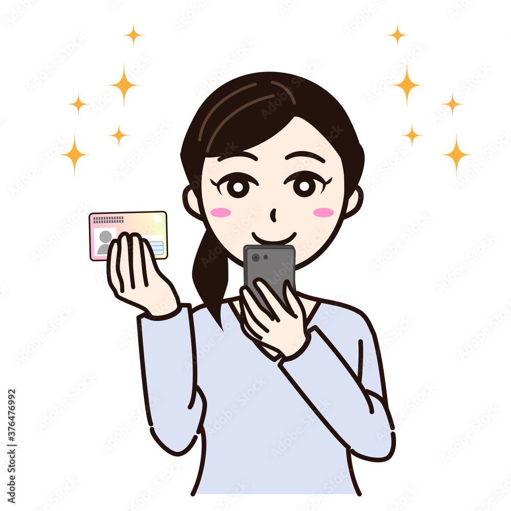 Woman smile with smartphone, personal card