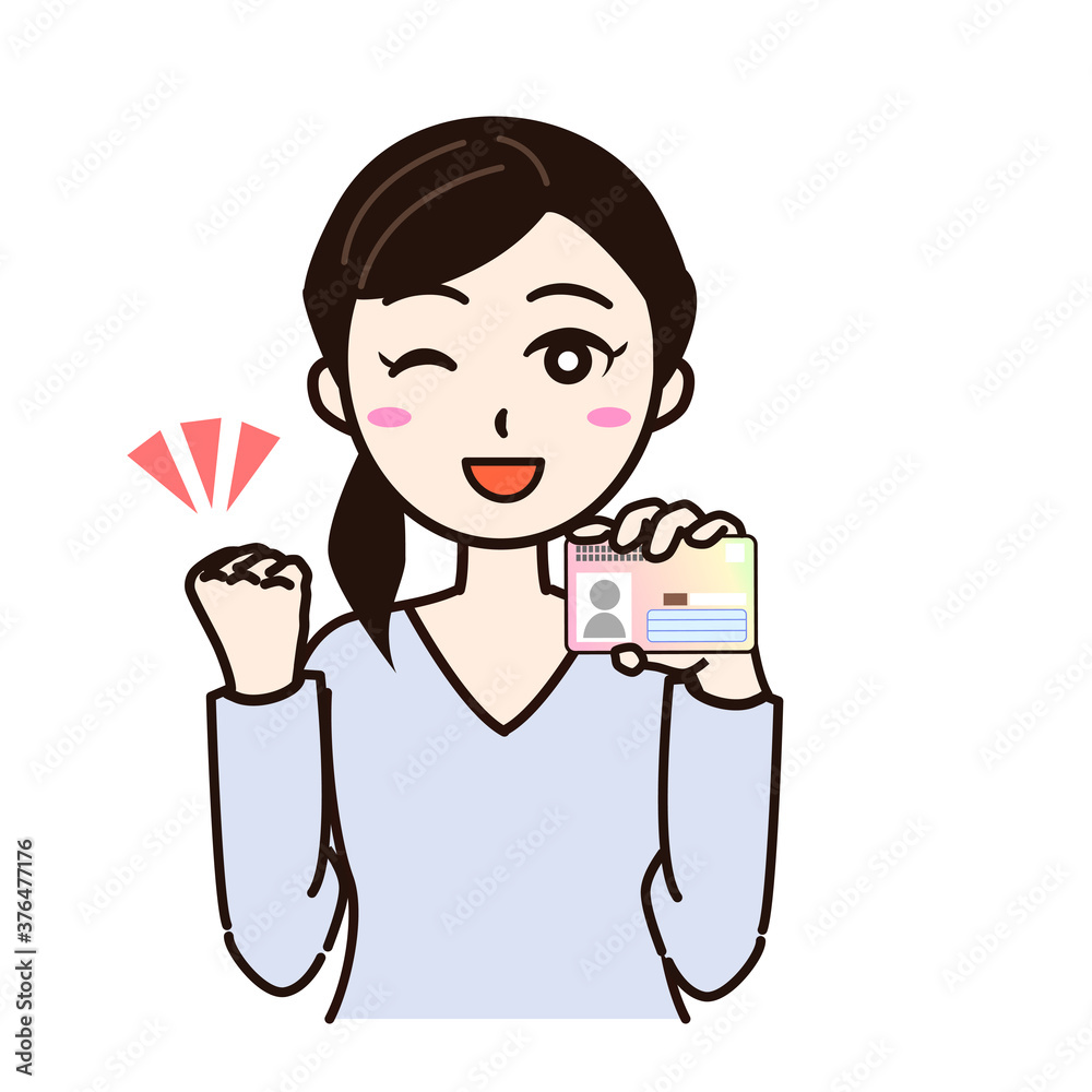 Woman with personal id card