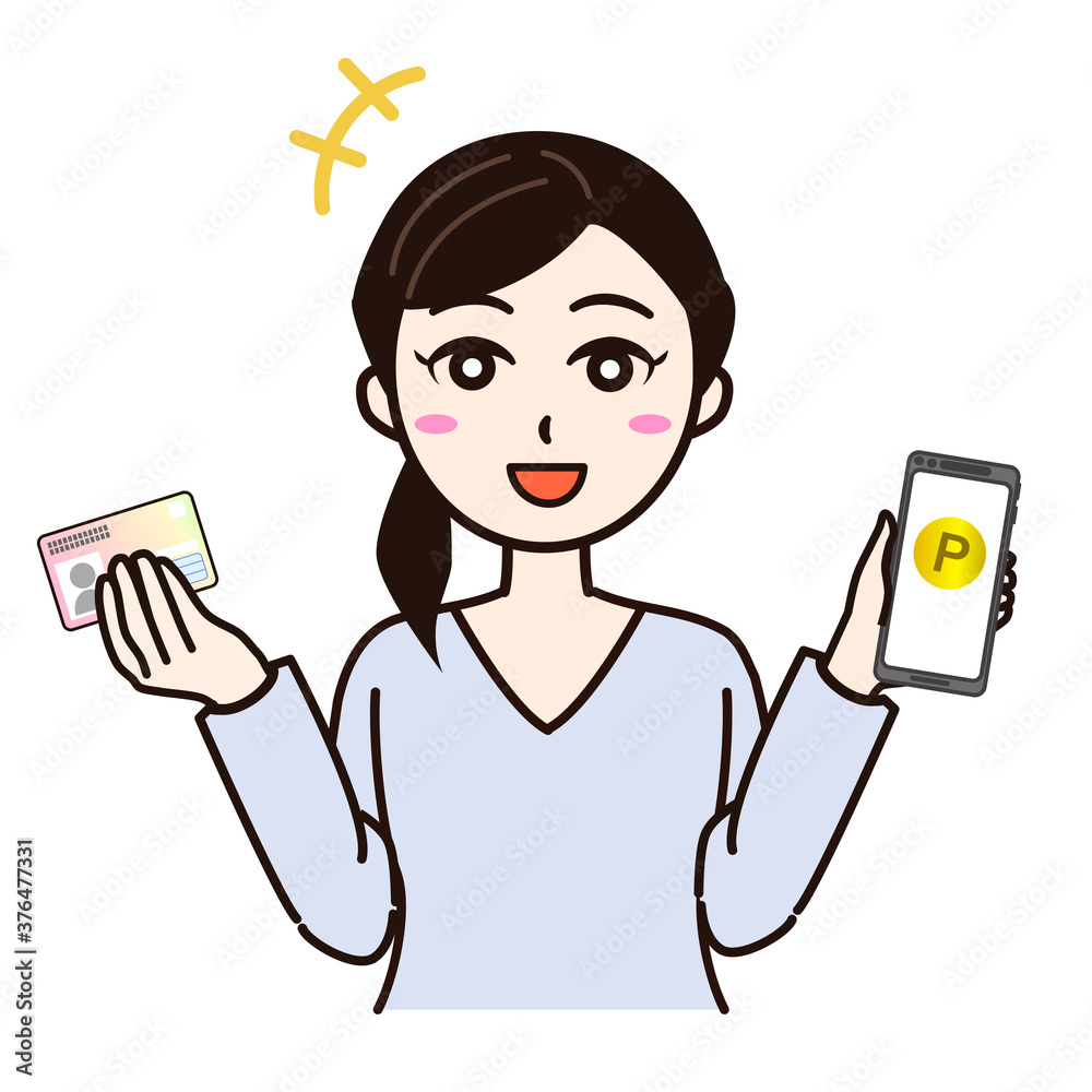 Woman smile with smartphone, personal card Woman smile with smartphone, personal card