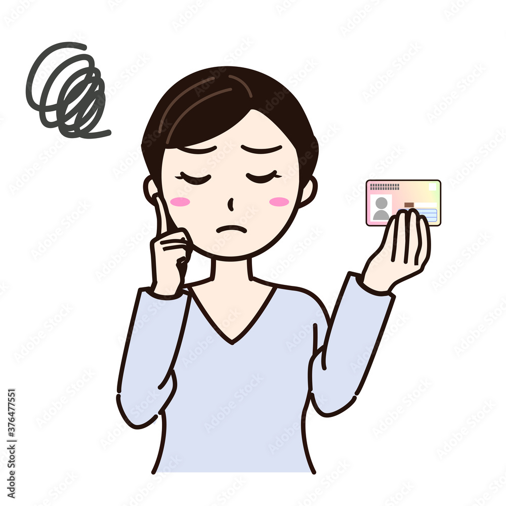Woman worried with personal id card Woman worried with personal id card