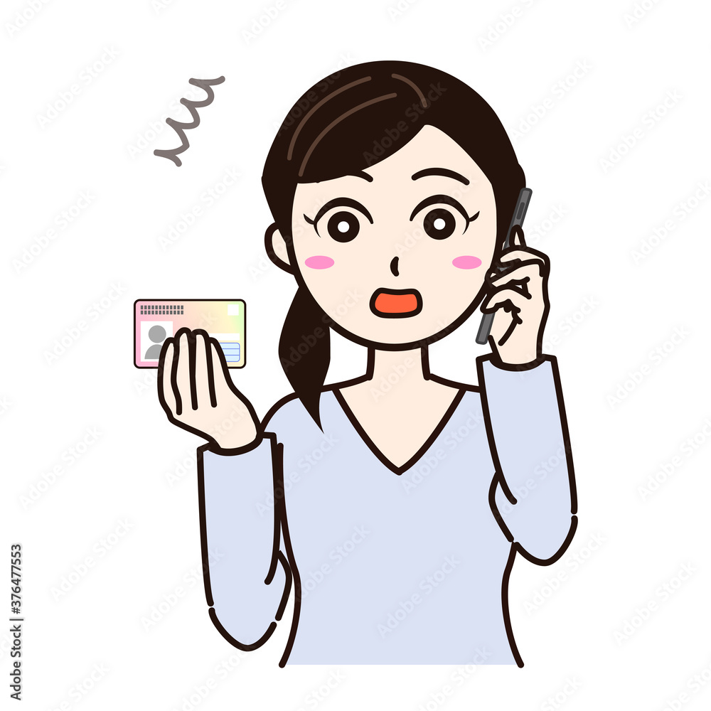 Woman surprise with smartphone, personal card Woman surprise with smartphone, personal card