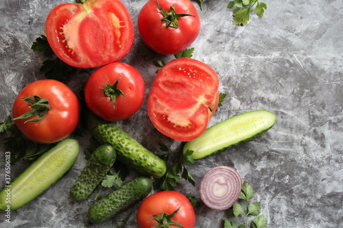 fresh vegetables on the table