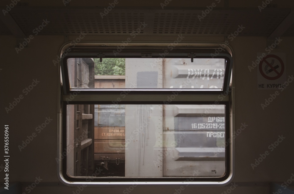 window in russian electric train window in russian electric train