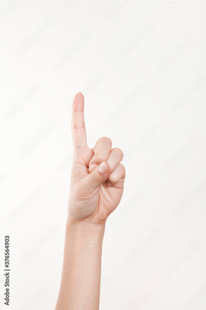 指差しする手元