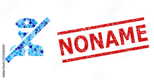 Circle mosaic frorbidden police officer and NONAME rubber stamp print. Stamp includes NONAME title between parallel lines. Vector mosaic is based on frorbidden police officer symbol,