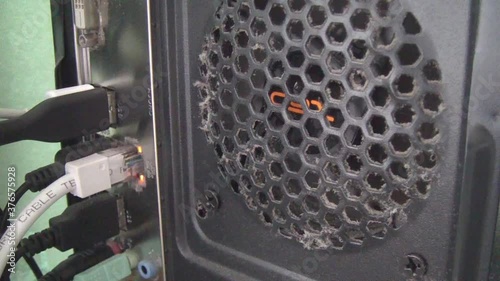 close up of a computer