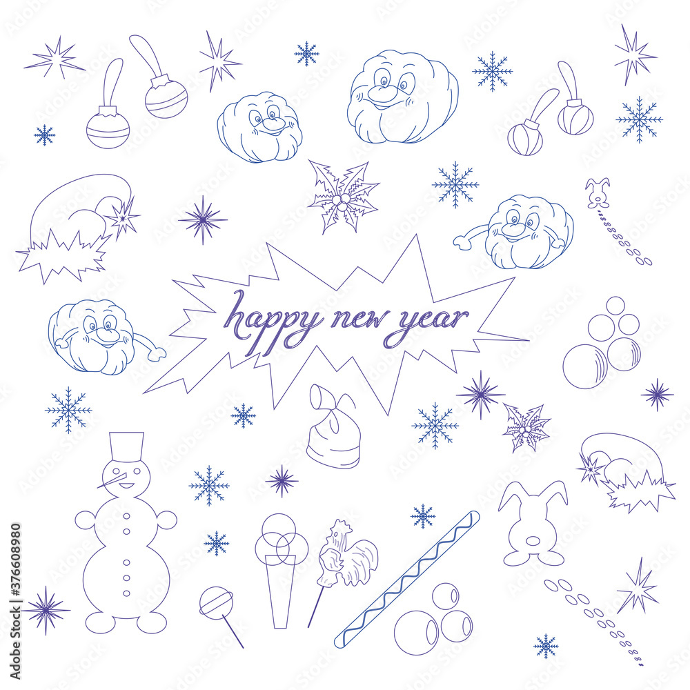 New year s Christmas drawings. Snowflakes. Christmas balls, toys. Template. set. New year s Christmas drawings. Snowflakes. Christmas balls, toys. Template. set.