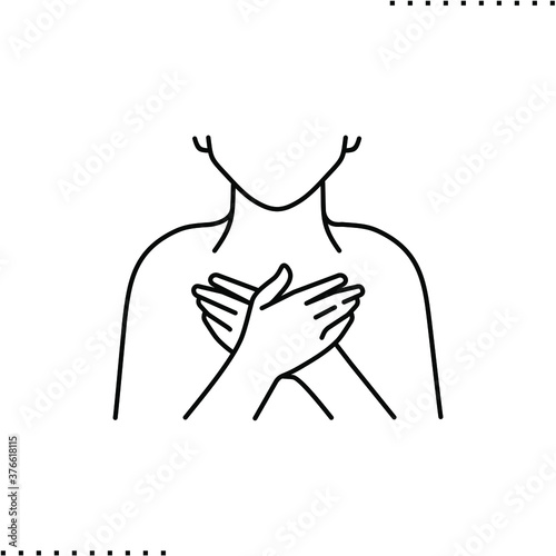 a hope chest, request vector icon in outline